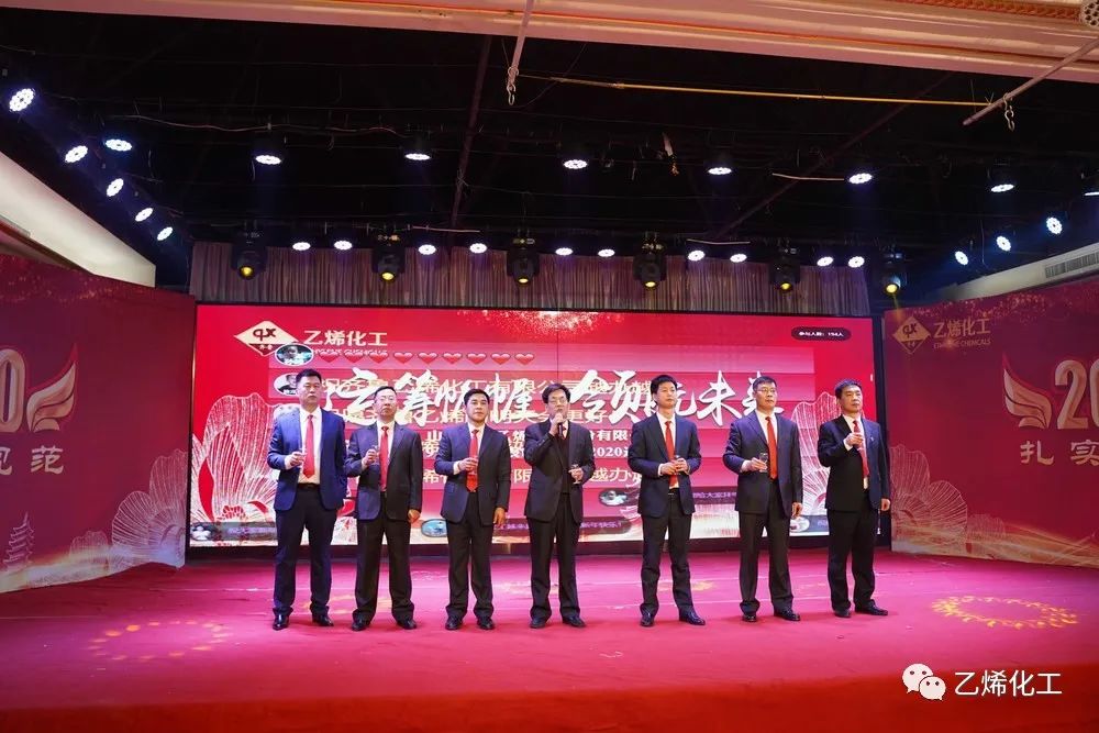 回首2020,展望2021,揚帆起航